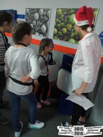 Зарница53576