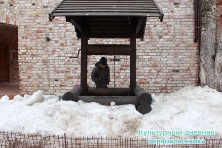 Старо-Татарская слобода25348