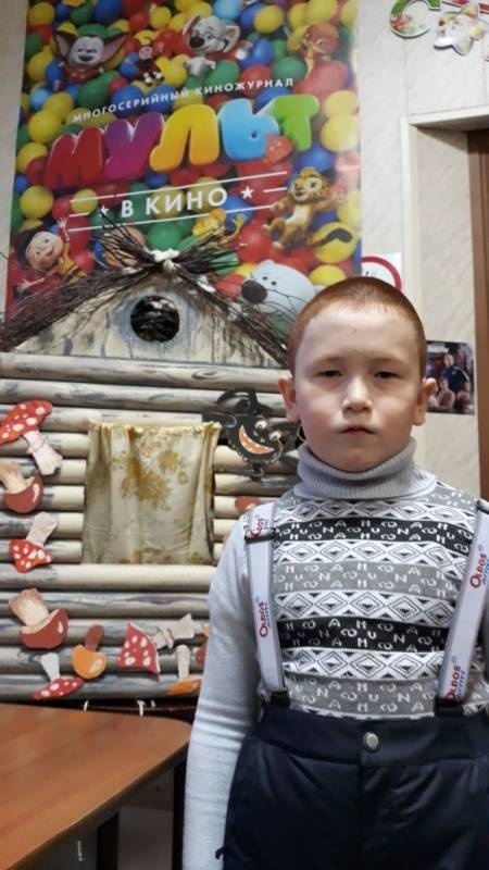 С классом в КРЦ131450