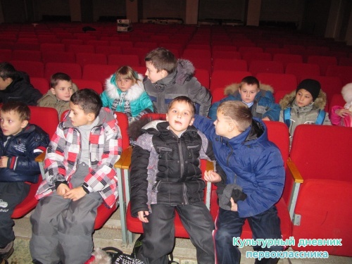 поход в кино7095