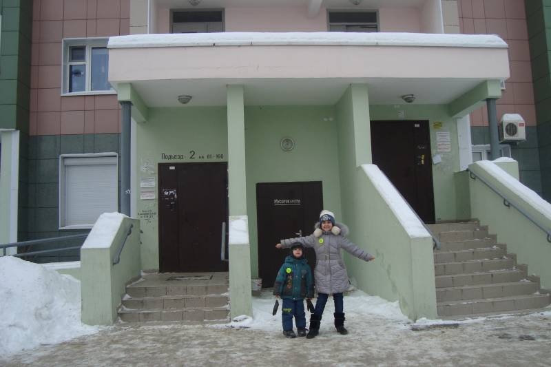 Мои мероприятия!!112748