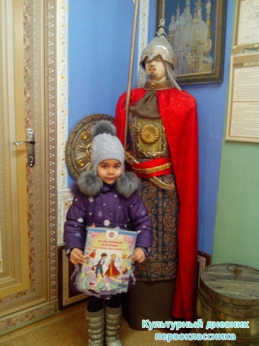 центральная детская библиотека