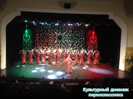 Танцы и песни  народов мира10797