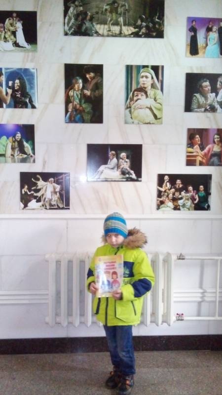 Альметьевский татарский государственный драматический театр. 3.11.17г90561