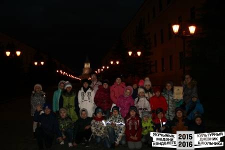 Команда №25 МБОУ СОШ № 1 г. Альметьевск, 3"В" класс36848