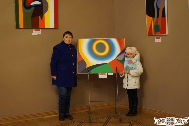 Галерея современного искусства "ОКНО"38799