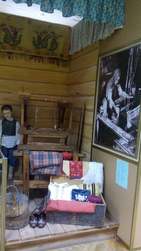 Предметы быта и хозяйства в АКМ.88931