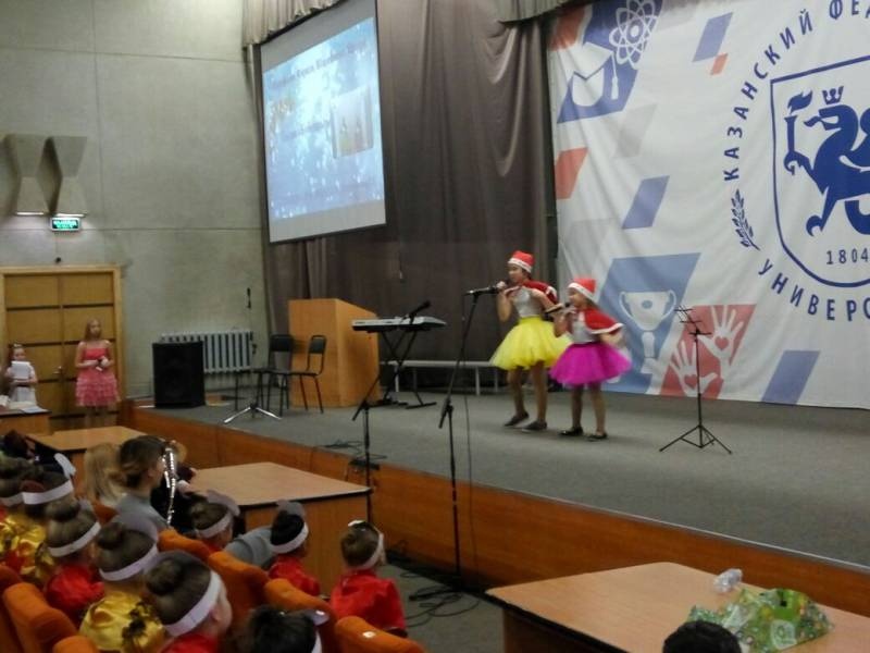 Рождественский концерт.  Детский университет. Казань.130425