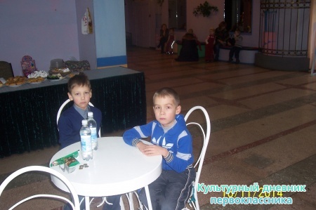 буфет это важно  в театре
