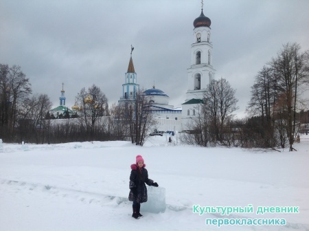 Раифа22687