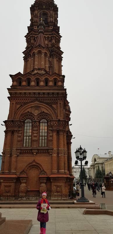 20181106_130947
