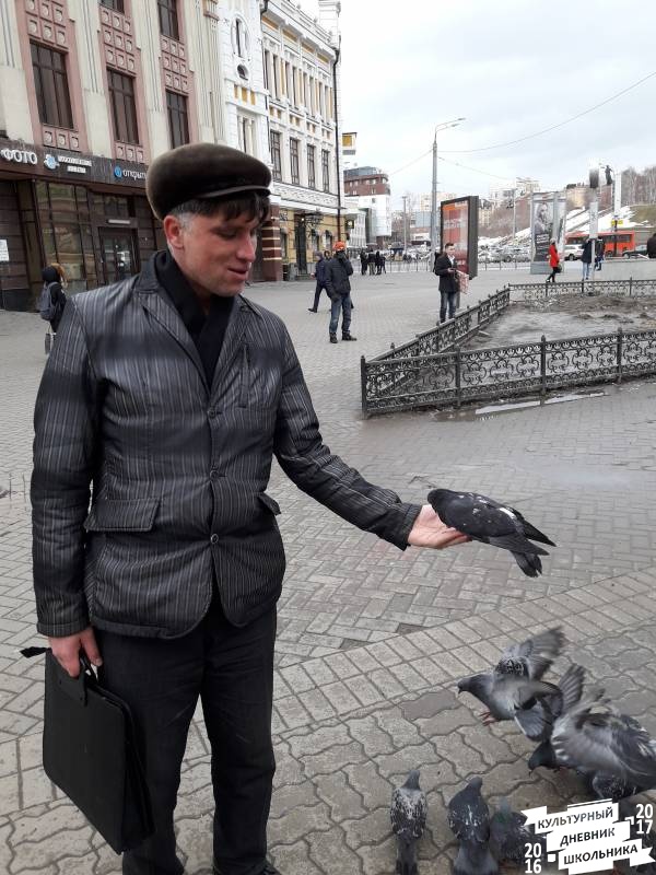 Встреча с голубями и как мы из кормили.61693