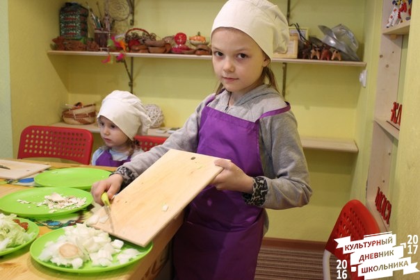 Мастер классы 16