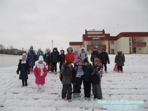 поход в кино7091