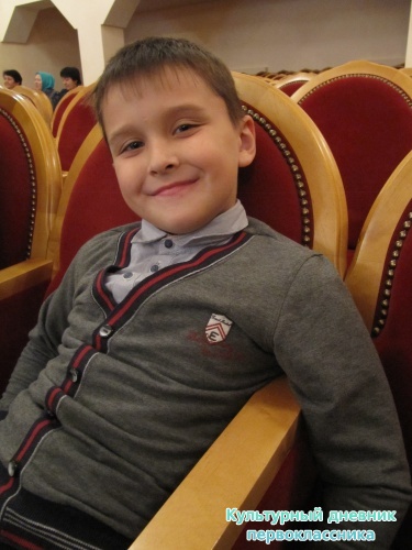 в РДК