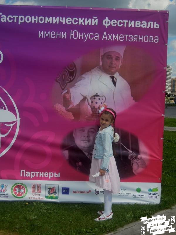 DSCN1172.JPG