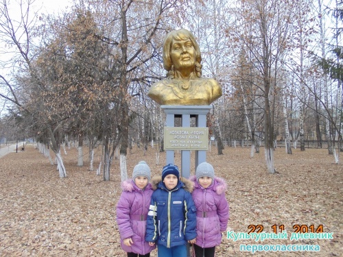 Актанышым ак илем!!!2486