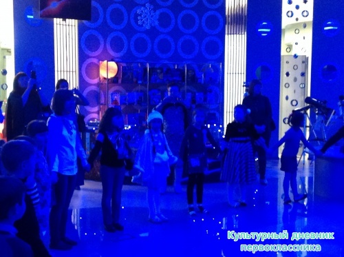 Елка в Планетарии