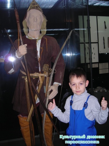 национальный музей РТ11847