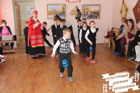 Масленница в краеведческом музее (окончание)59803