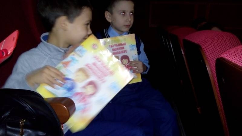 ДК "Иске Әлмәт". "Сказка о том, как Алия и Илья живую воду искали"  4.11.17.91414