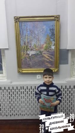 Русский импрессионист Константин Коровин58359