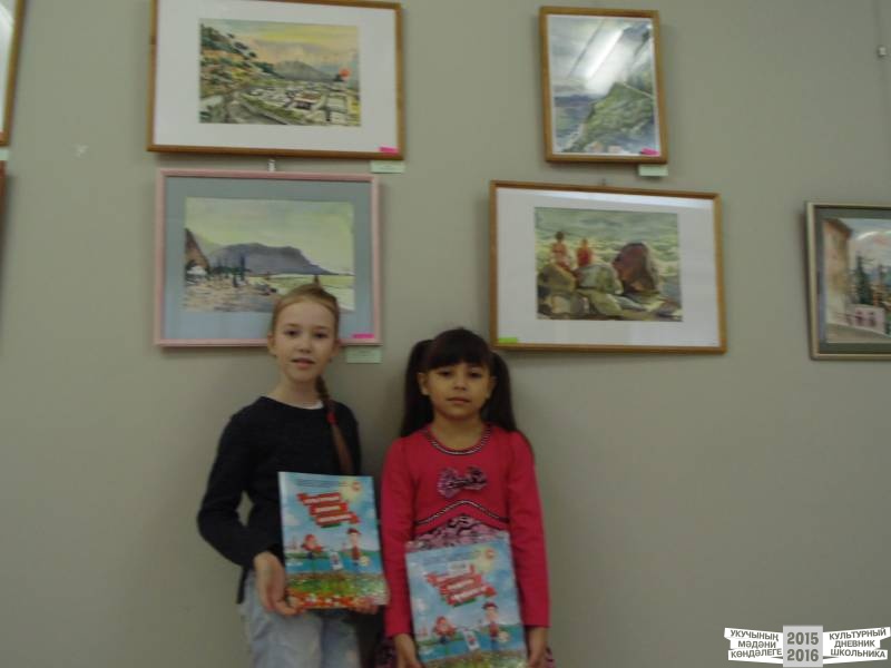 Картинная галерея команда №45 Багманова Азалия и Сафина Алина38761