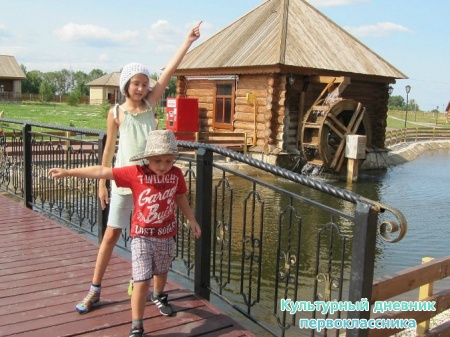 булгары