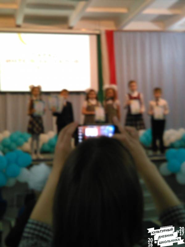 IMG_270517_092109