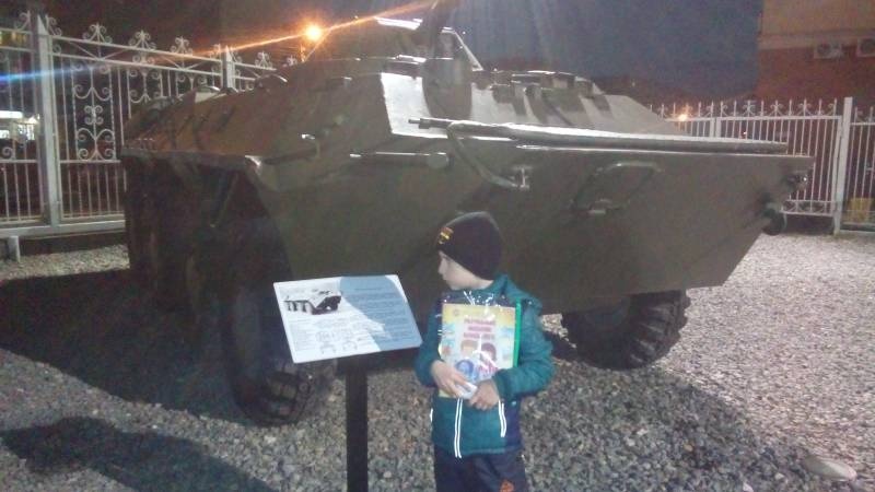 Выставка военного транспорта. 8 миля. 22.11.17.102293