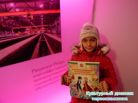 DSCN1601.JPG