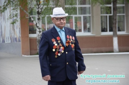 День Победы!!!!!!!!!!!29296