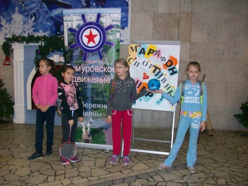 100_6098.JPG
