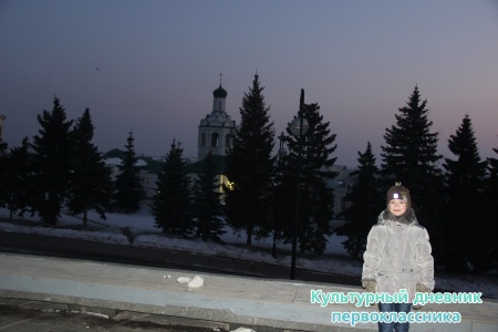 Мелодия камня23831