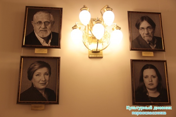 Театр Качалова27411