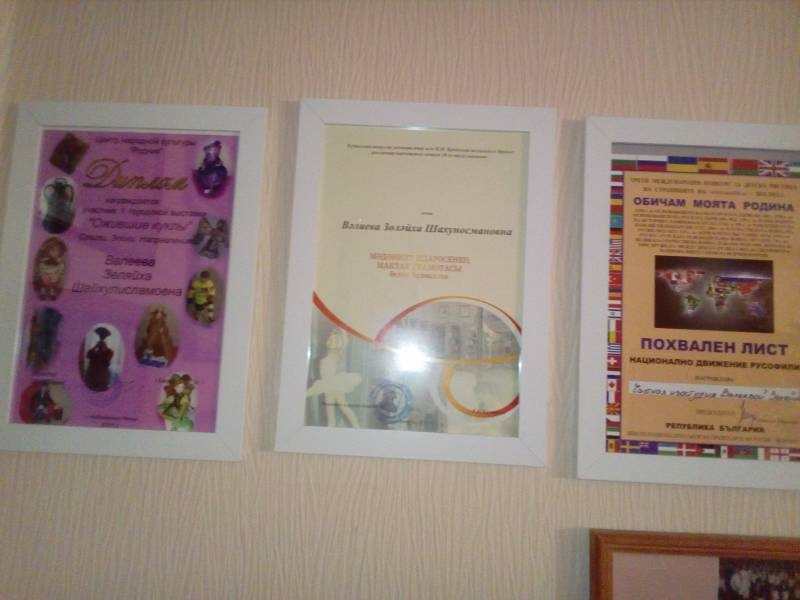 Художественный салон Зайляхи Родник Набережные Челны 16