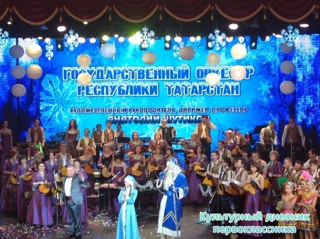 Филармония17564