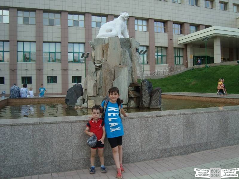 Мои летние путешествия!39616