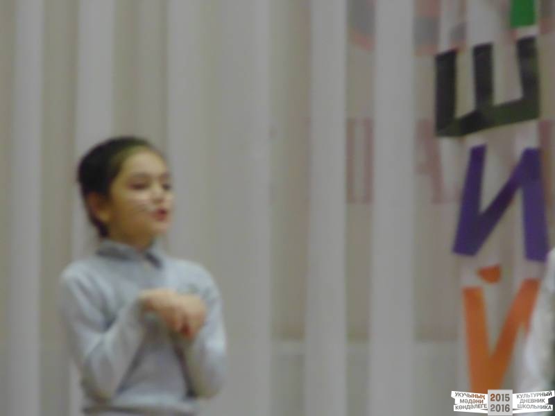 DSC04350.JPG