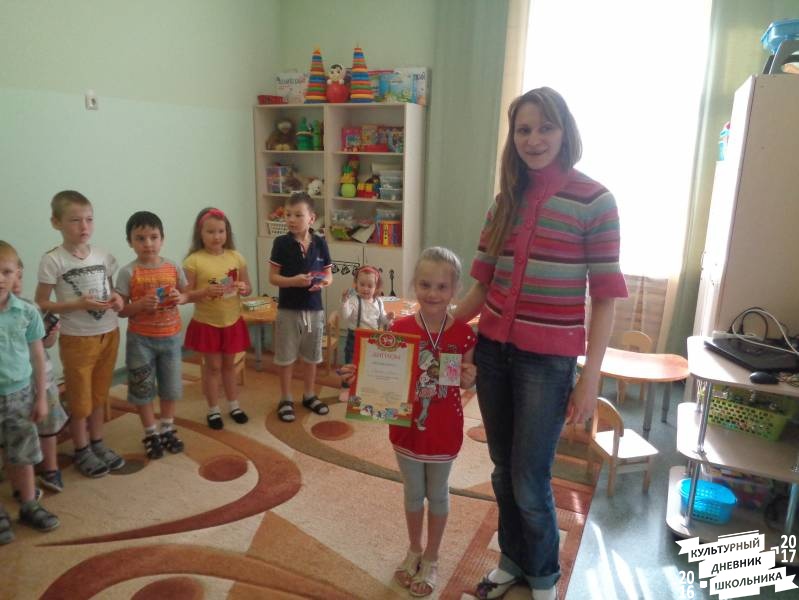 Конкурс по решению шахматных задач 37.JPG