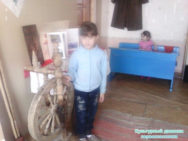 Мин музейда27703