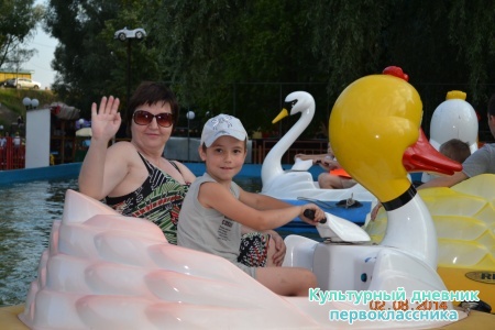 парк Кырлай9588