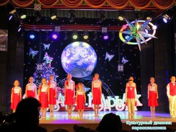отборочный тур Пестрецы25213
