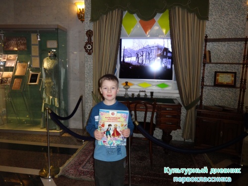 музеи