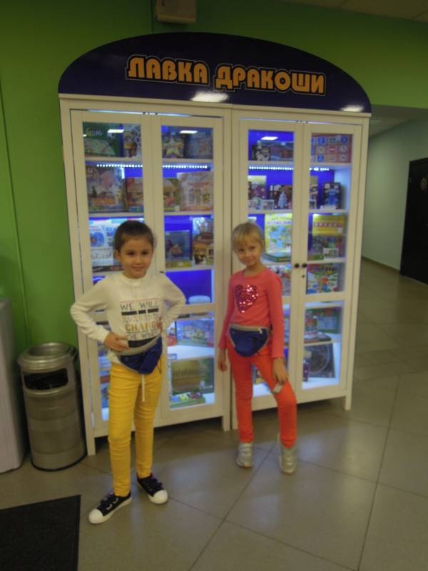 DSCN1525.JPG