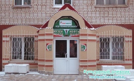 Мой любимый Лениногорск!!28589