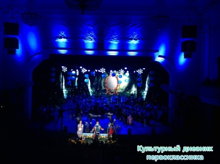 Снежная королева17461