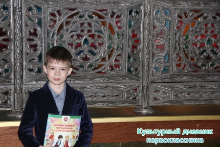 театр Камала25449