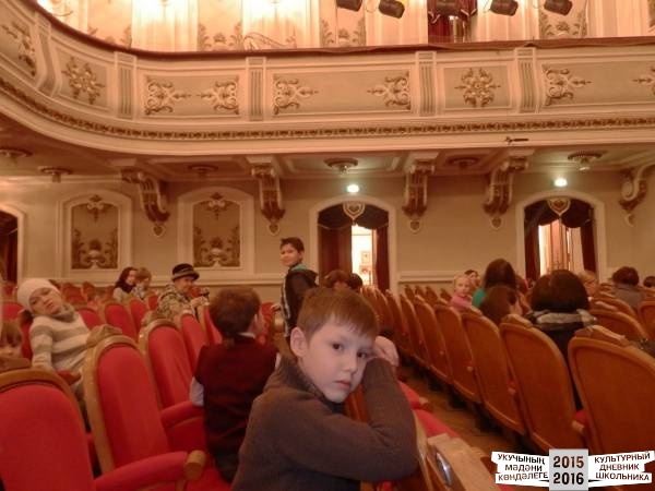 В ТЮЗЕ
