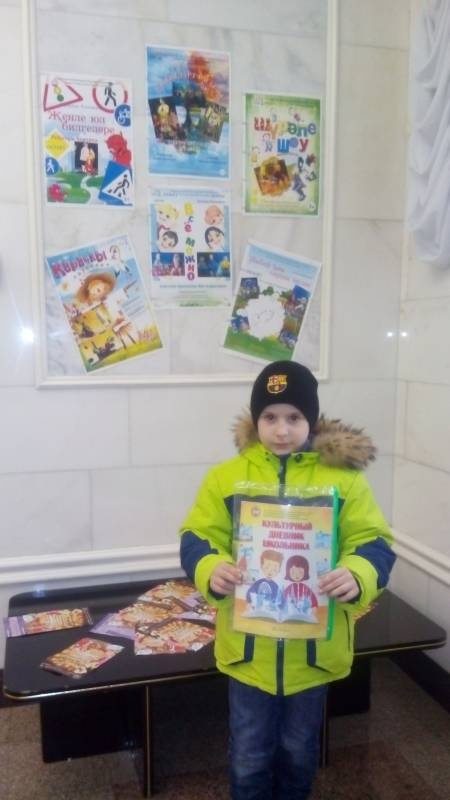 "Самый лучший день". АГДТ. 03.12.17.115469